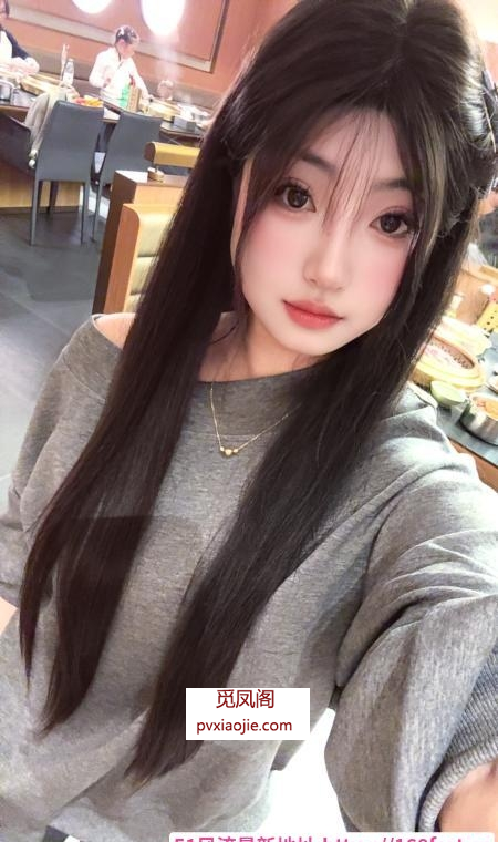 可吻叶子回归