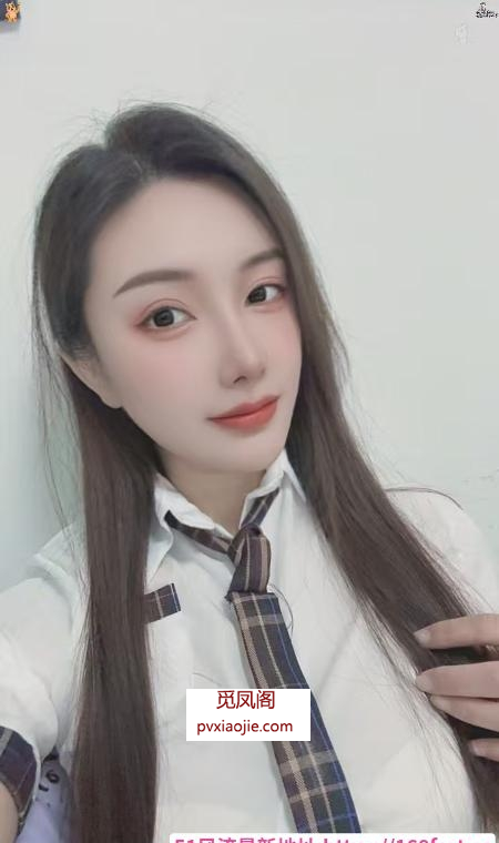 普陀御姐Selina