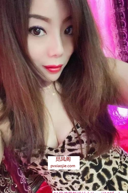瑶海风骚少妇