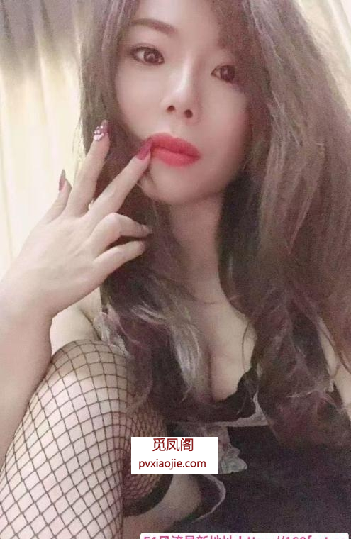 瑶海风骚少妇