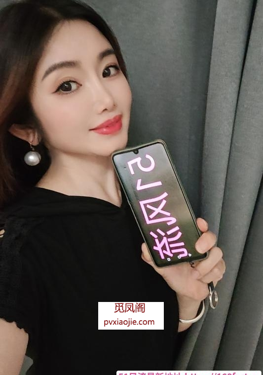 有氧小娘子