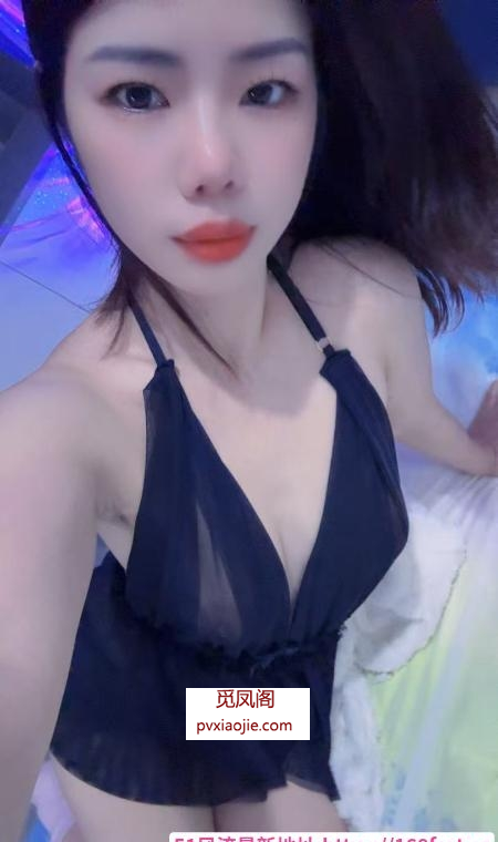 奥莱梨花