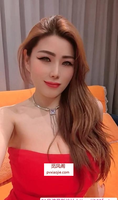 御姐活好光谷红唇