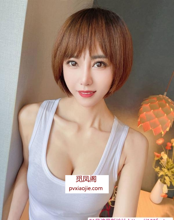 雨花区御姐