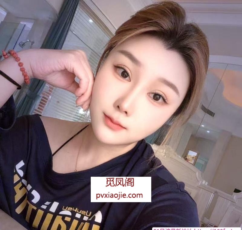 东丽风韵御姐