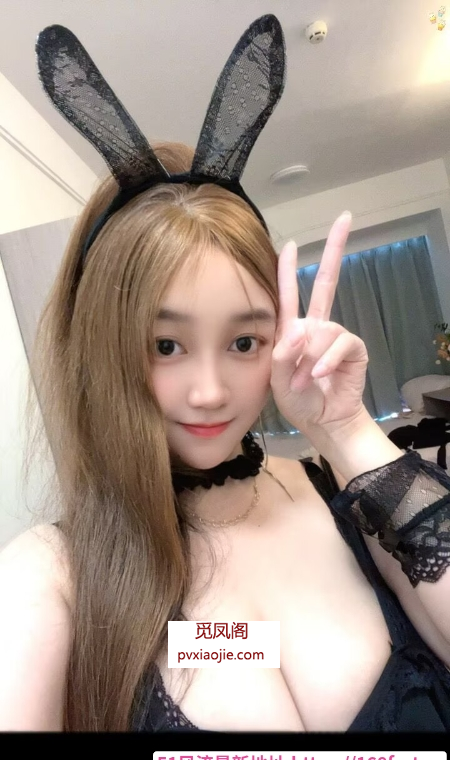 女友般大胸允儿