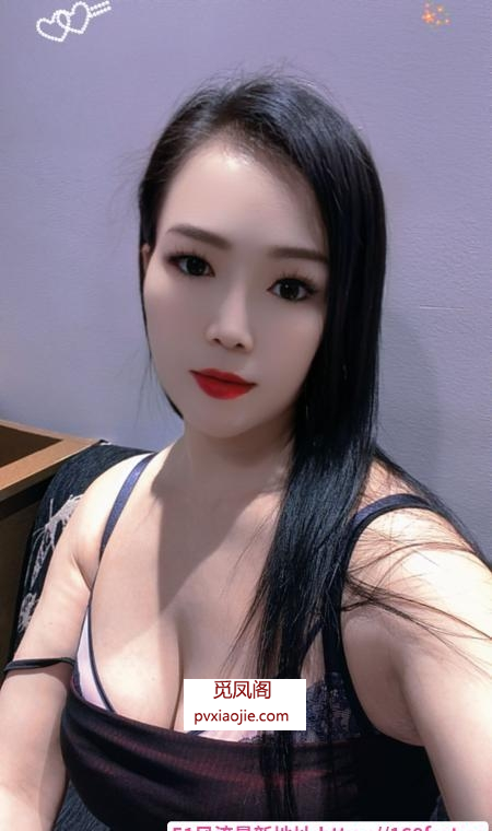 苏州如意