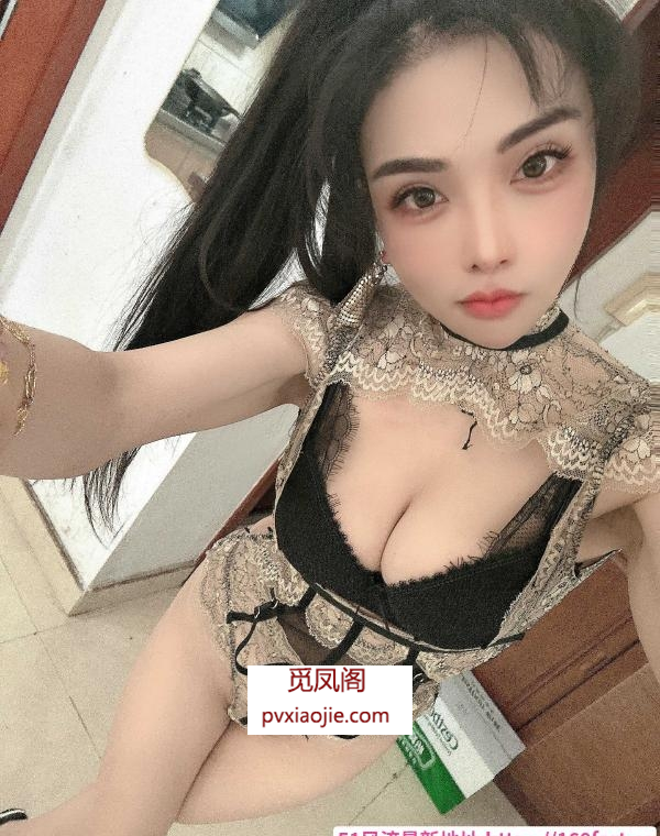 性感小白兔