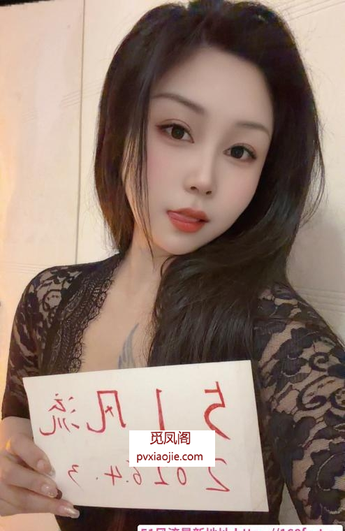 服务型婉婉