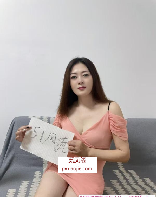 性感包臀裙容容