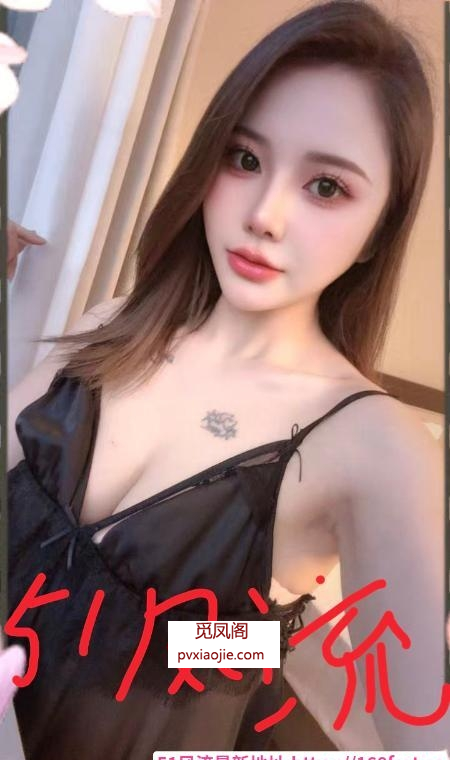 蜀山美美