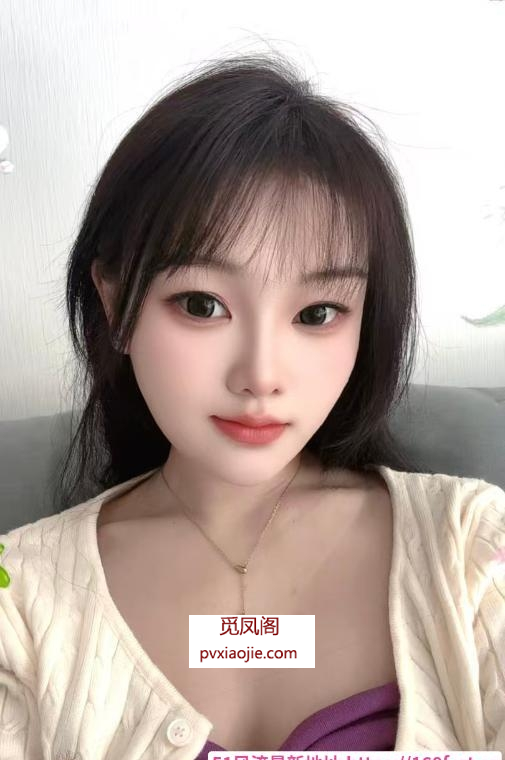 雁塔翘臀骚货