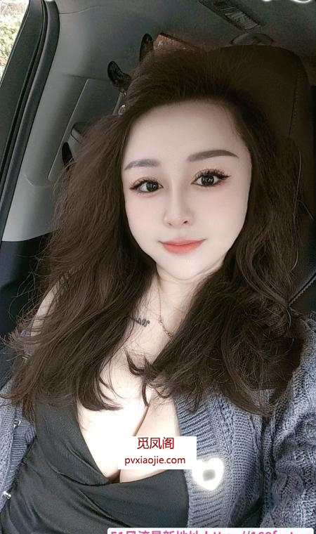 风情万种老板娘栖霞