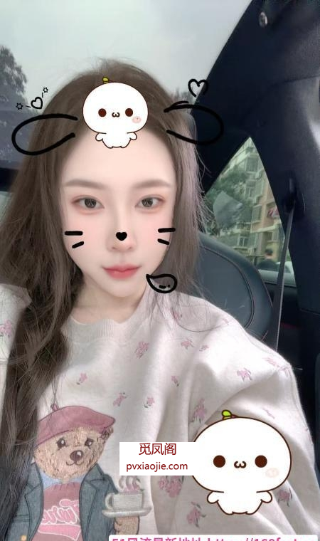 合肥颜值乔妹