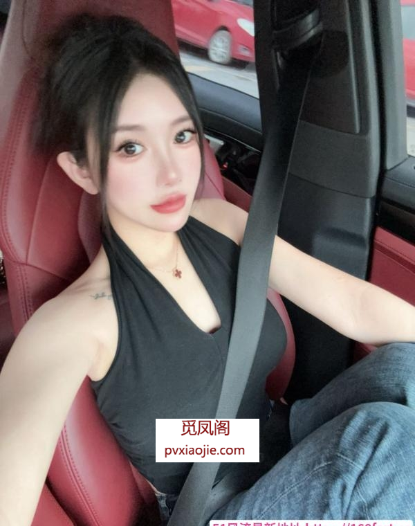 南开服务大胸川妹子