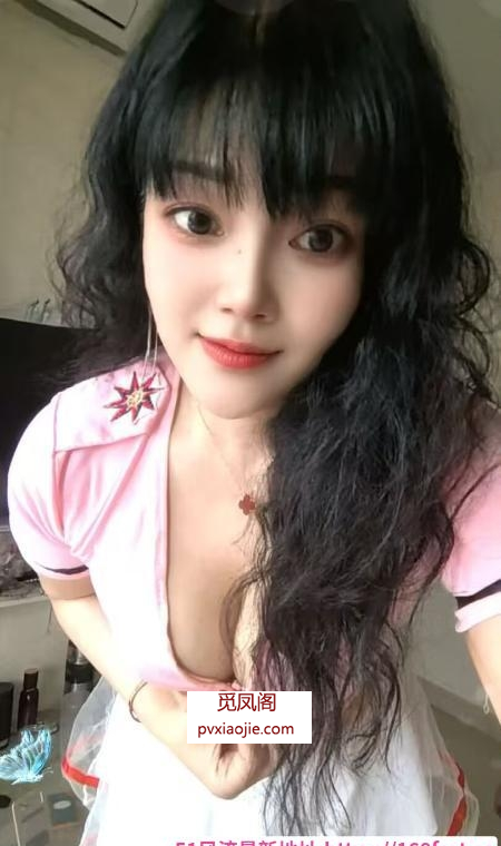 风韵少妇丽丽