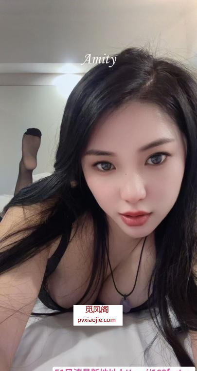 吴中小师妹