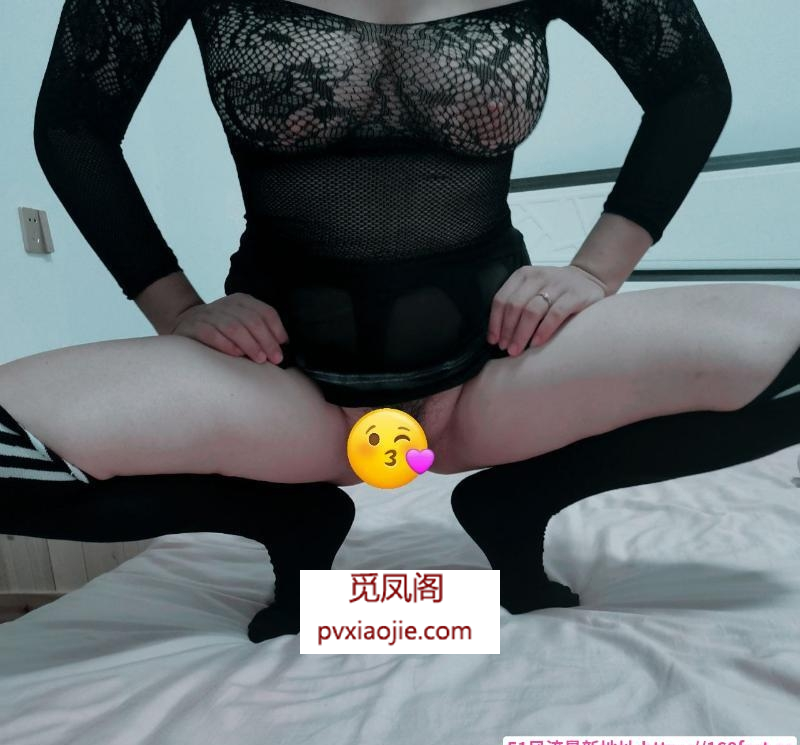 温柔黑丝少妇