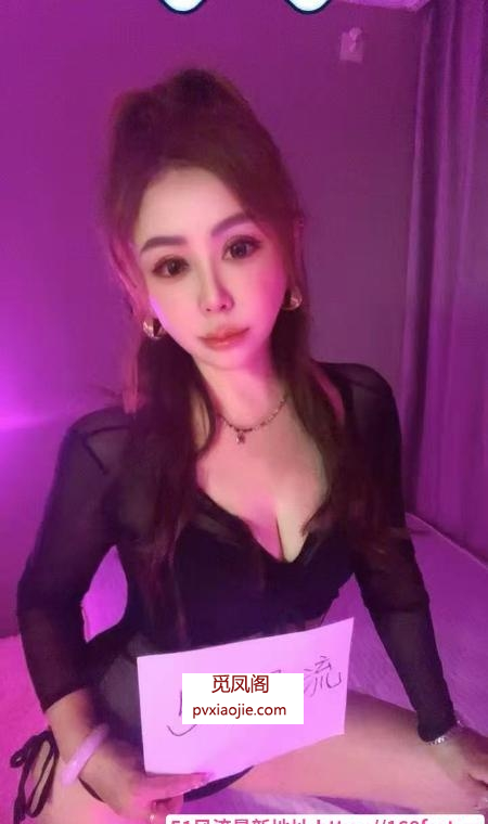 sm骚少妇