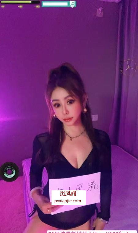 sm骚少妇