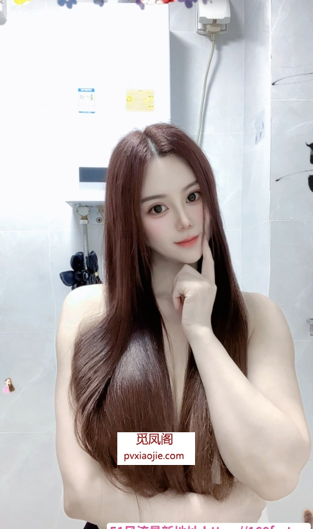 体育西路美雅
