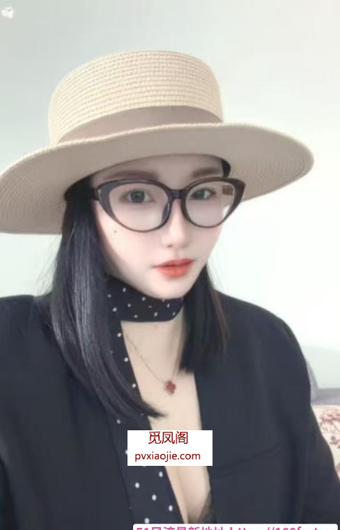 合肥眼镜姐