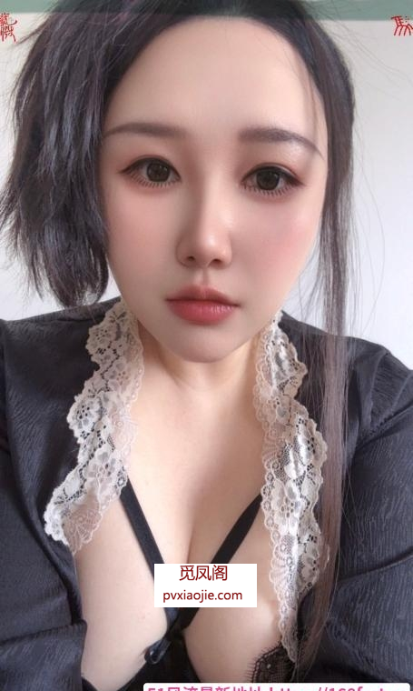 黑丝丰满小姐姐