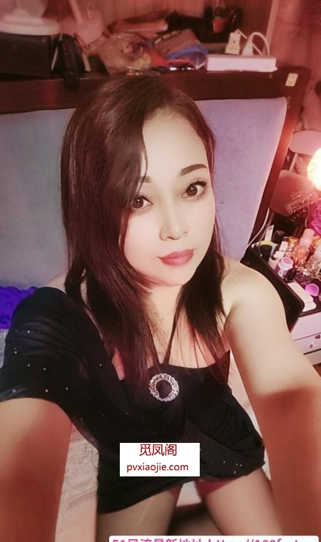 宜川路街道熟女