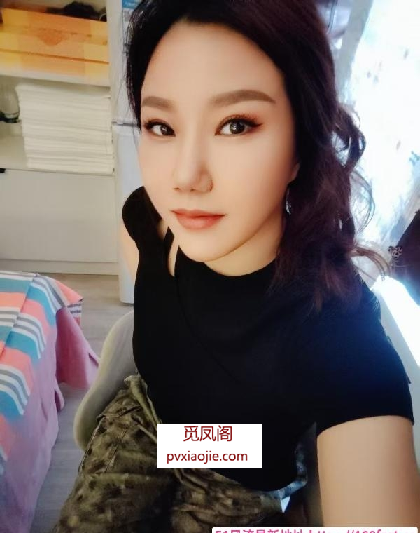 下沙少妇婷宝