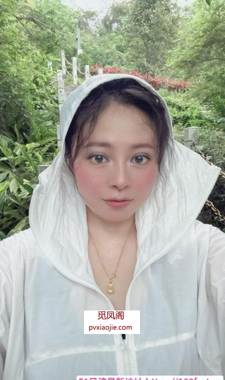 上梅林大奶重庆妹子