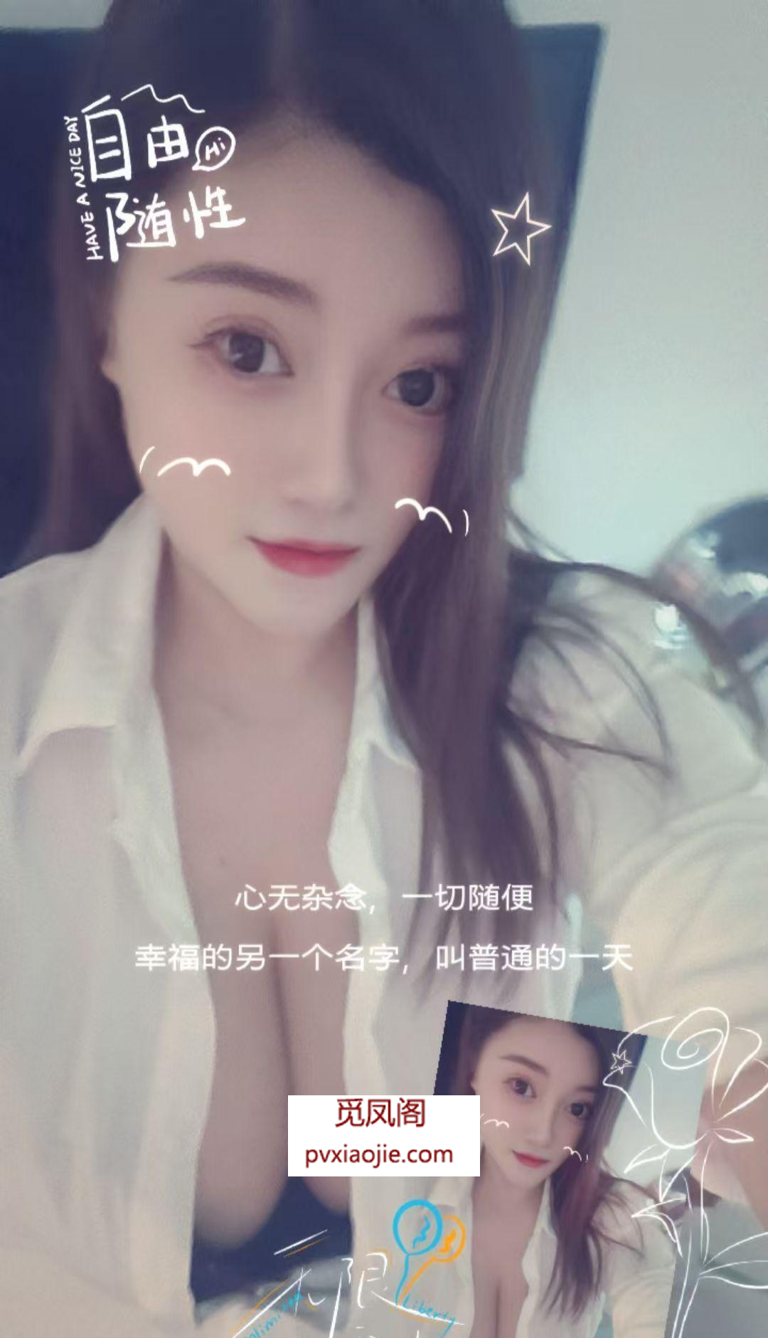 贵阳性感大胸喷水骚妇