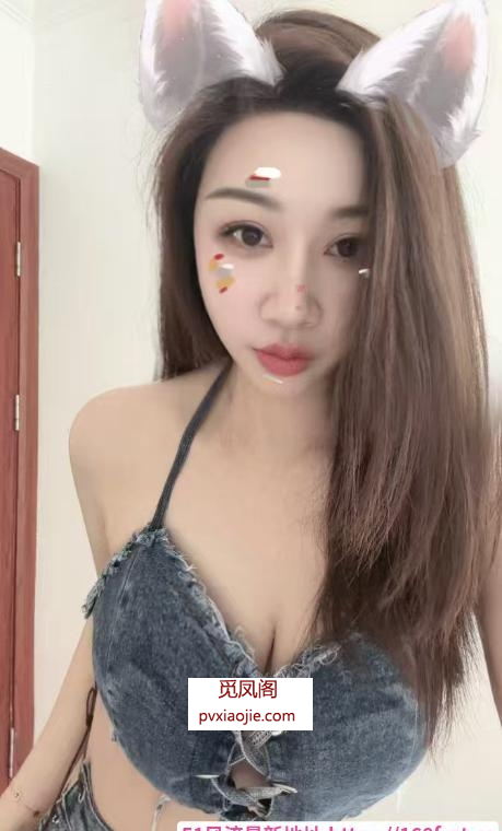 杨浦头牌莹莹