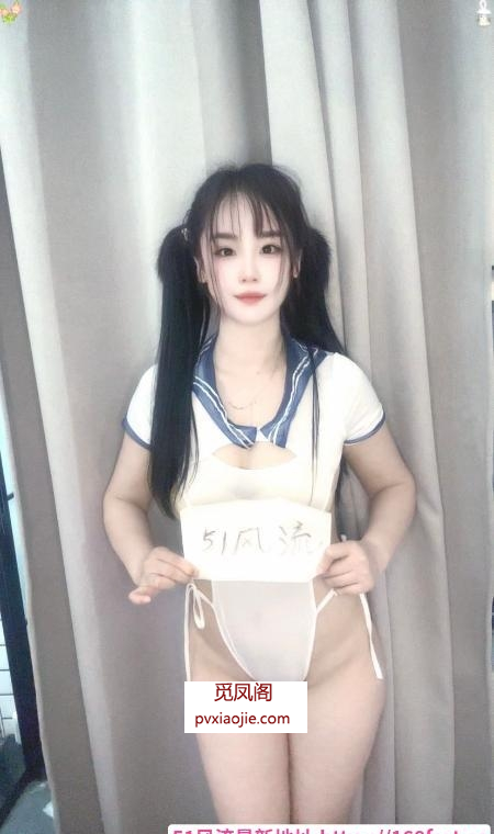 双马尾大胸婷婷