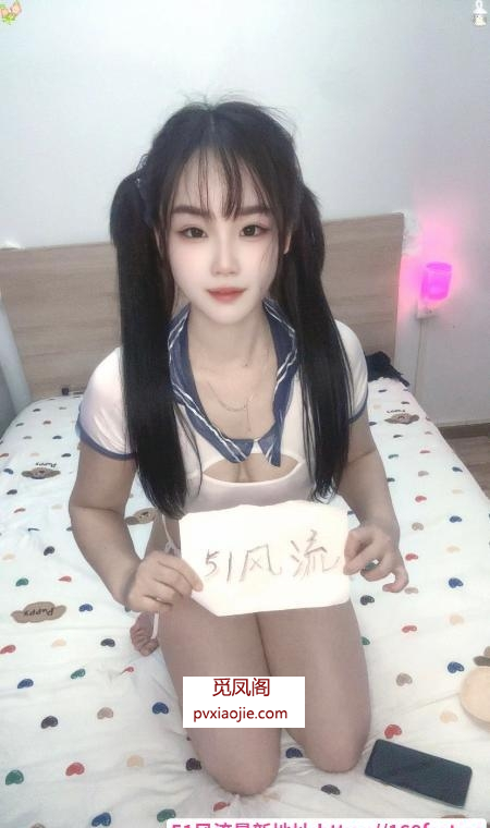 双马尾大胸婷婷