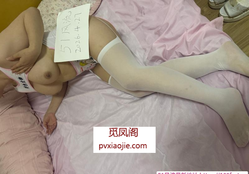 童颜巨乳