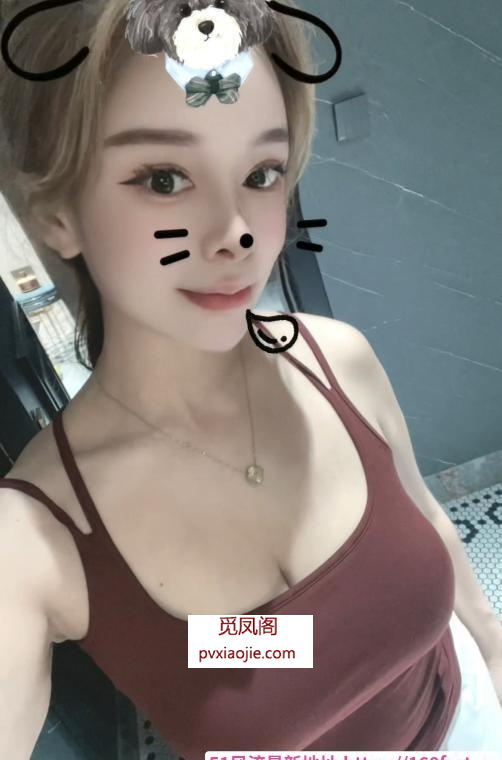 武汉女友系小姐姐