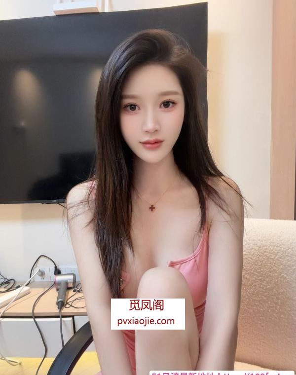 身材纤细颜值悠悠老师